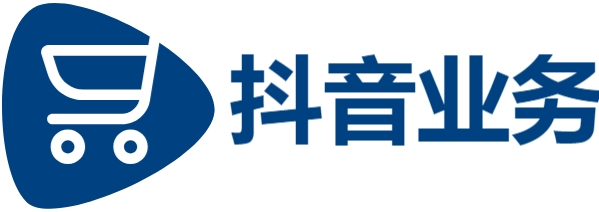 dy点赞充值,抖音业务全网最低价,24小时抖音涨粉丝